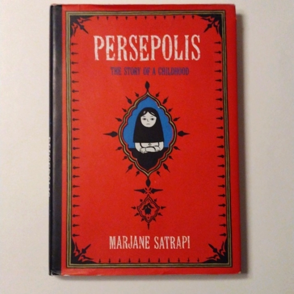 Persepolis by Marjane Satrapi Hardcover with jacket
